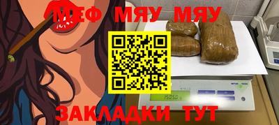 спайс Коммунар