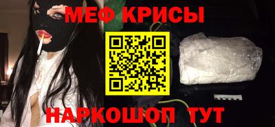 трава Конаково