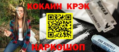 трава Конаково