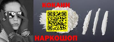 экстази Комсомольск-на-Амуре