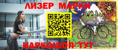 экстази Комсомольск-на-Амуре