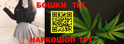 экстази Комсомольск-на-Амуре