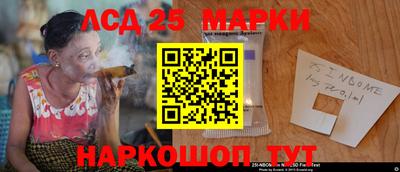 экстази Комсомольск-на-Амуре
