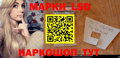 трава Конаково
