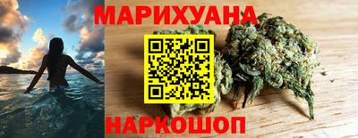экстази Комсомольск-на-Амуре