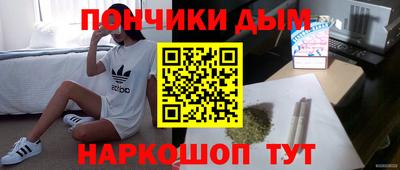 экстази Комсомольск-на-Амуре