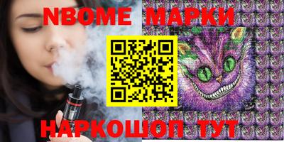 экстази Комсомольск-на-Амуре