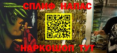 трава Конаково