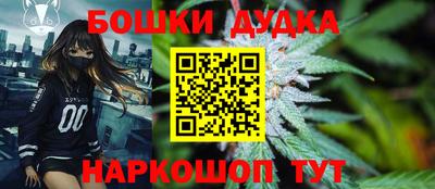 трава Конаково