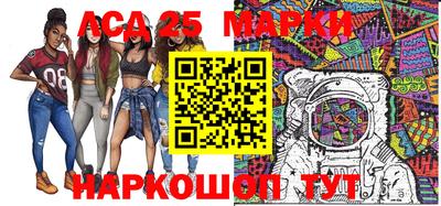 трава Конаково