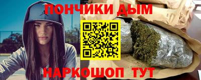 экстази Комсомольск-на-Амуре