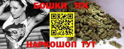 экстази Комсомольск-на-Амуре