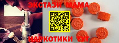 трава Конаково
