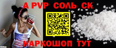 экстази Комсомольск-на-Амуре