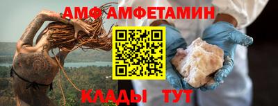 экстази Комсомольск-на-Амуре