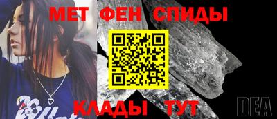 трава Конаково