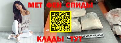 трава Конаково