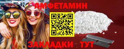экстази Комсомольск-на-Амуре