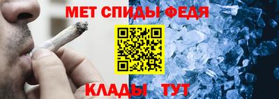 экстази Комсомольск-на-Амуре