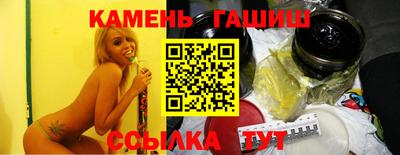 спайс Коммунар