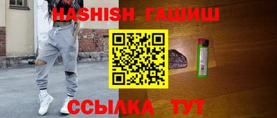 спайс Коммунар