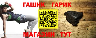 экстази Комсомольск-на-Амуре