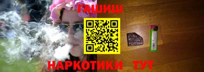 экстази Комсомольск-на-Амуре