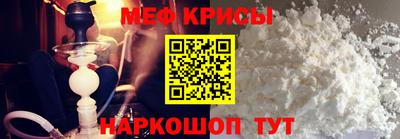 экстази Комсомольск-на-Амуре
